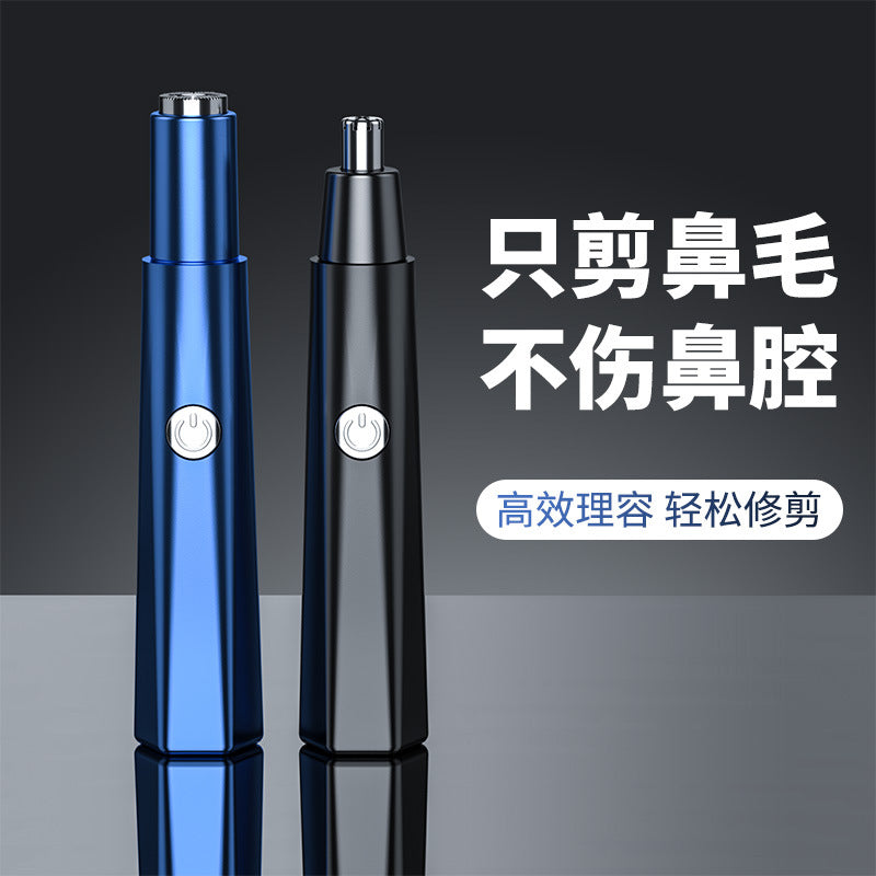 Experience Effortless Grooming with Precision
